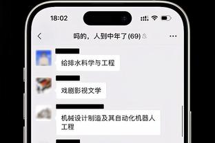 炸裂！收视爆表！足坛反腐案例出现同时段，比热播剧繁花收视还高