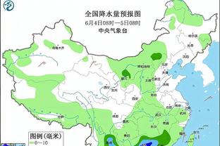 雷竞技官网是真的吗截图3