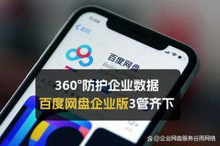 津媒：津门虎将在泰国进行5场热身赛，首战对手韩国延世大学队