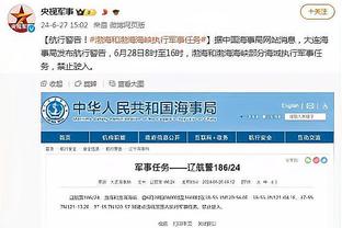 恰20：我当然会继续留国米效力 德比战后夺冠？我们只专注于自己