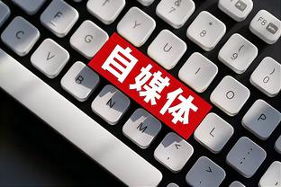 必威体育登录注册截图4