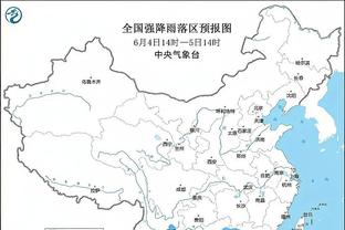 新利18官方手机下载截图2