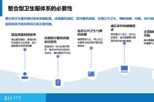 ?库里末节+加时20分&关键三分 保罗关键前场板 勇士加时胜绿军