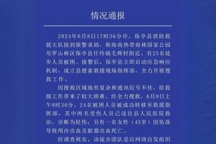 小卡9中8 乔治18分 哈登14+6 快船半场4人上双领先步行者11分