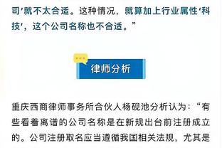 半岛游戏官网活动截图2